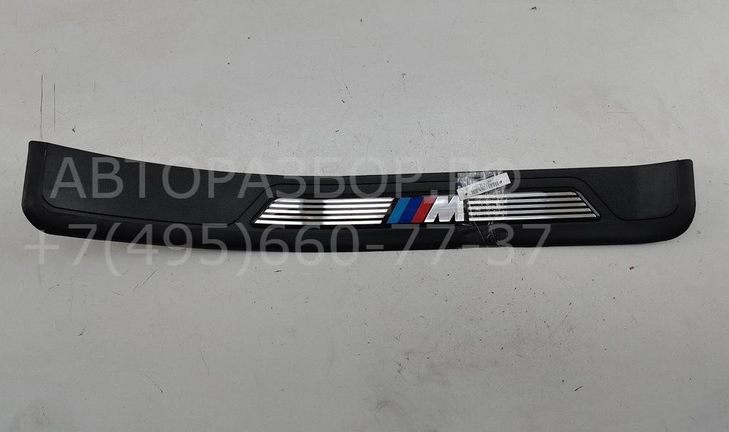 Накладка порога (внутренняя)