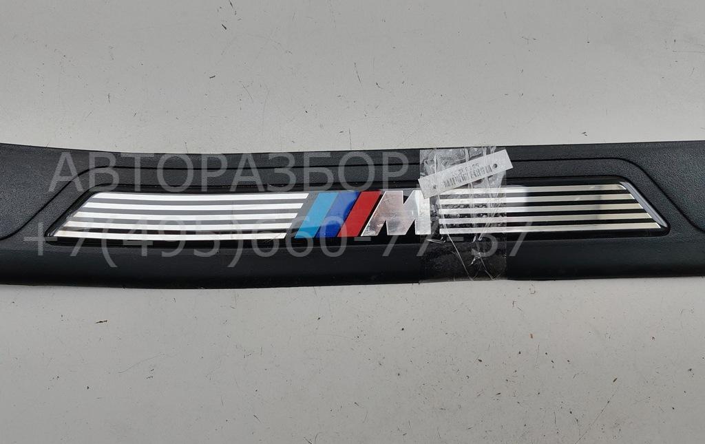 Накладка порога (внутренняя)