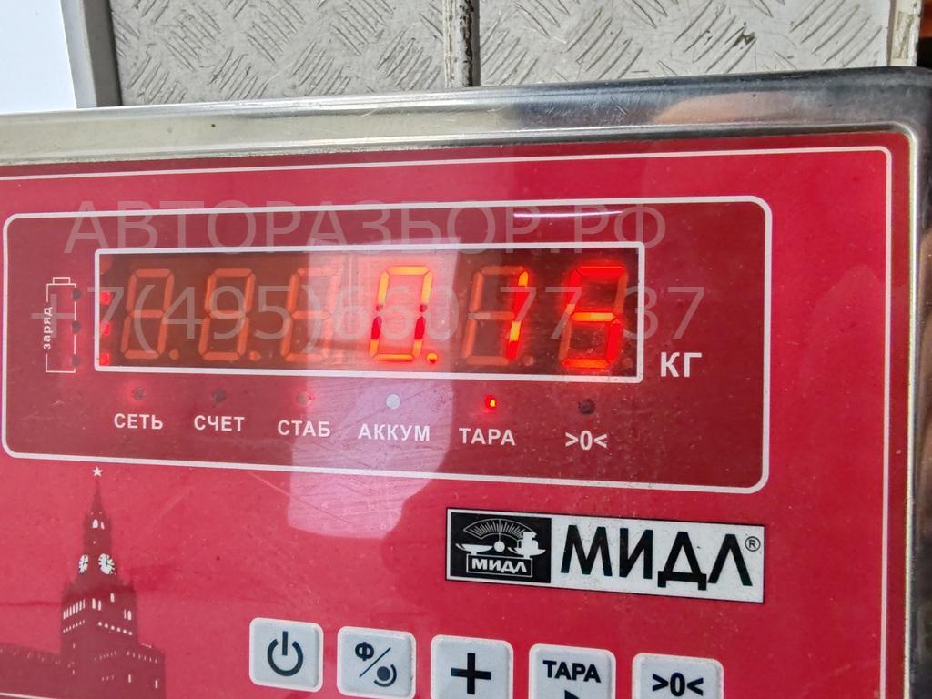 Накладка порога (внутренняя)