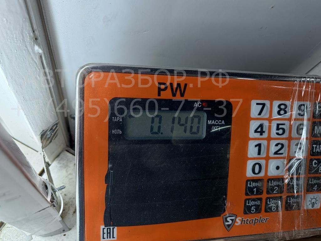 Переключатель стеклоочистителей