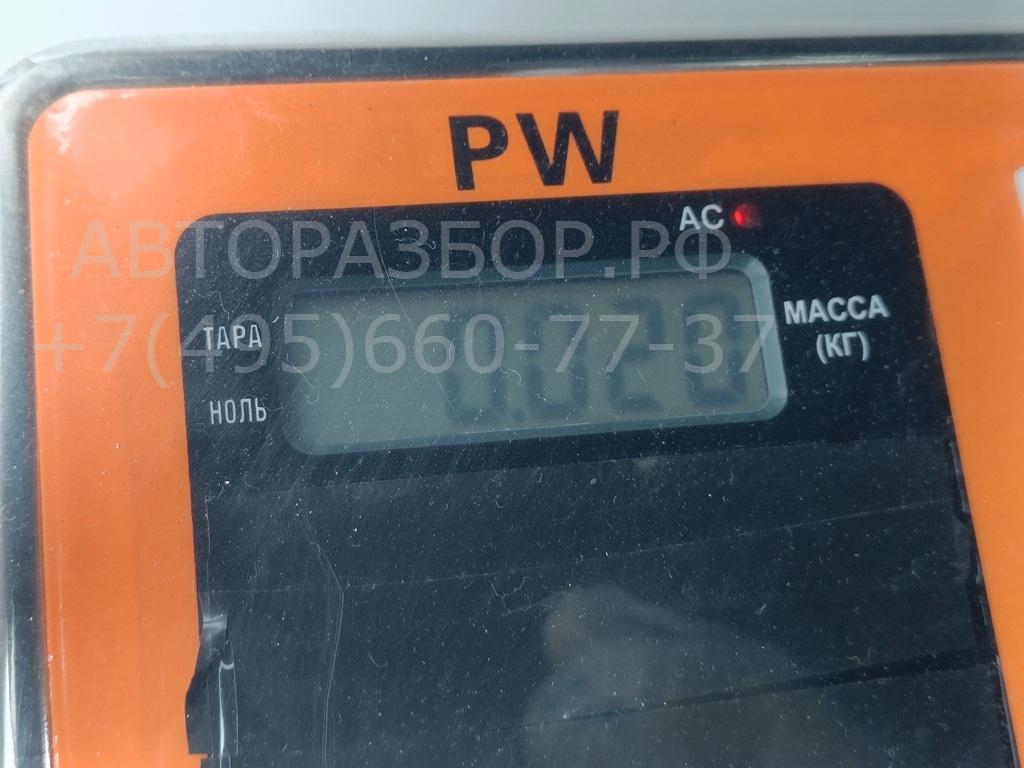 Датчик парковки