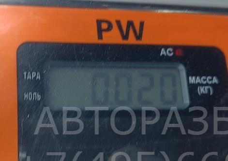 Датчик парковки