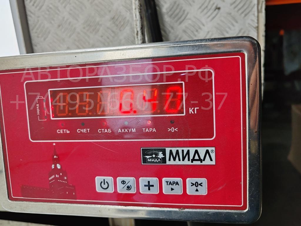 Сигнал звуковой