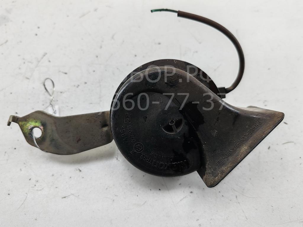 Сигнал звуковой