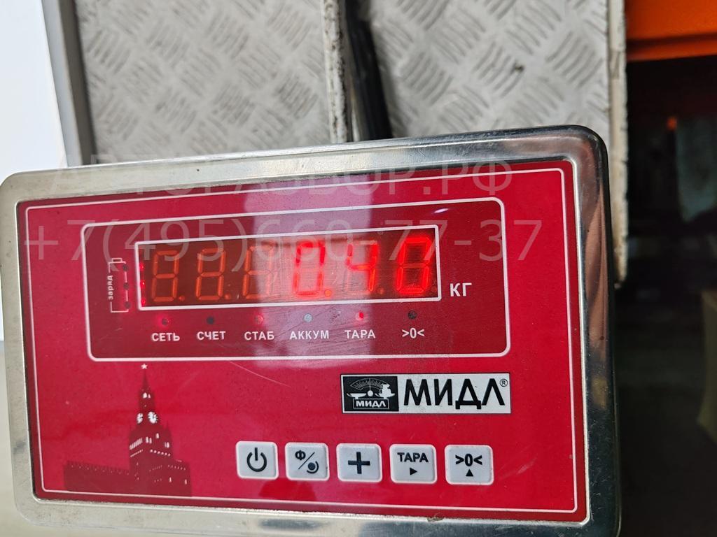 Сигнал звуковой