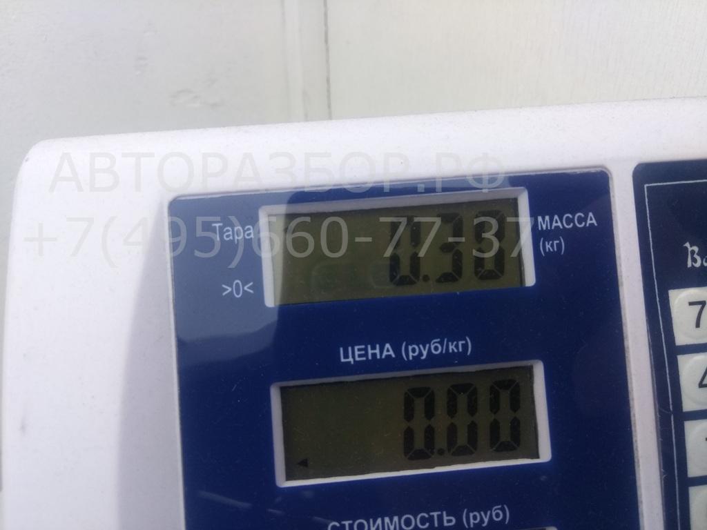 Сигнал звуковой