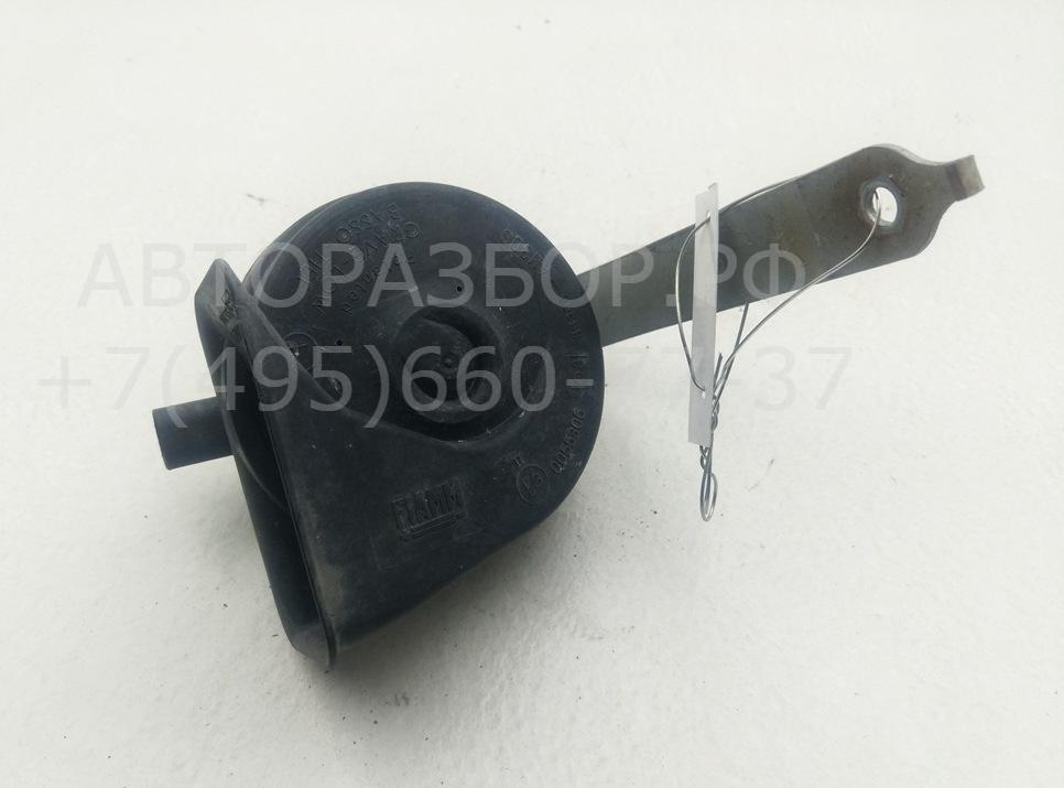 Сигнал звуковой