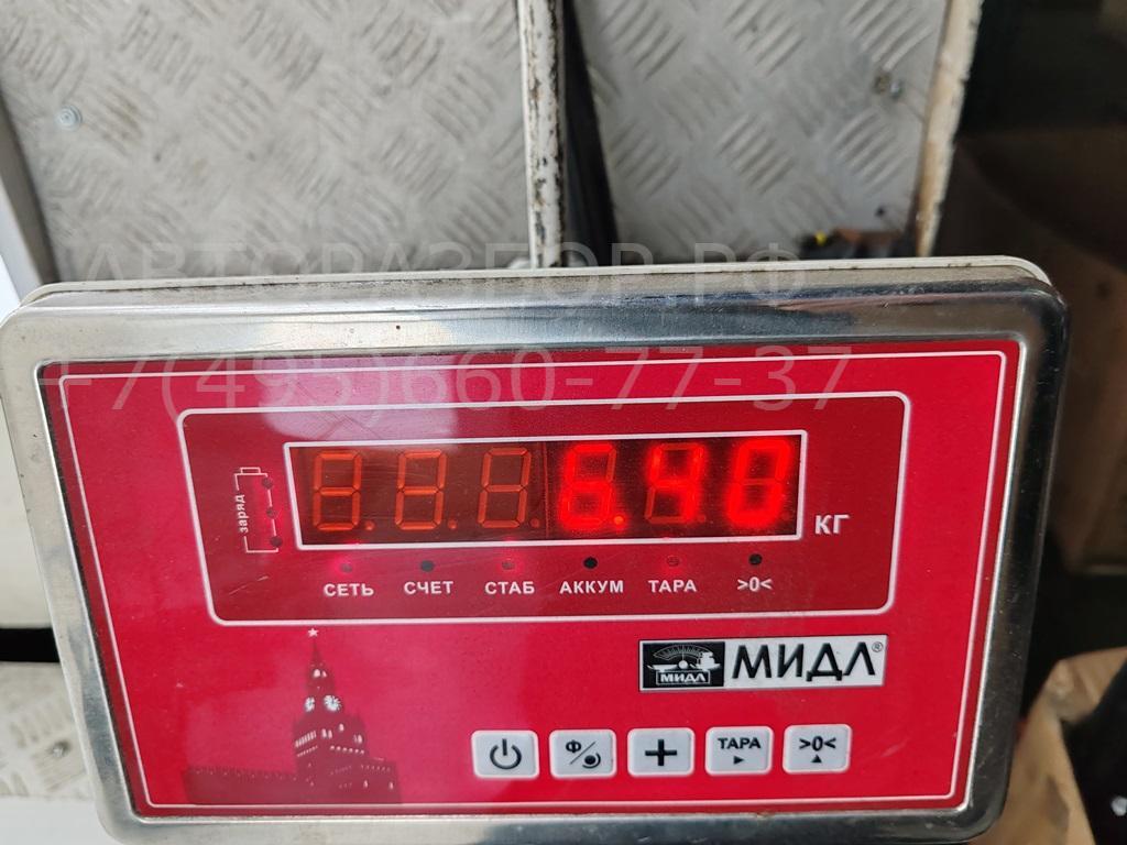 Усилитель переднего бампера