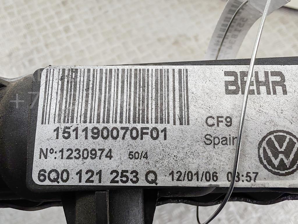 Радиатор охлаждения