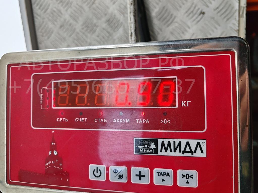 Сигнал звуковой