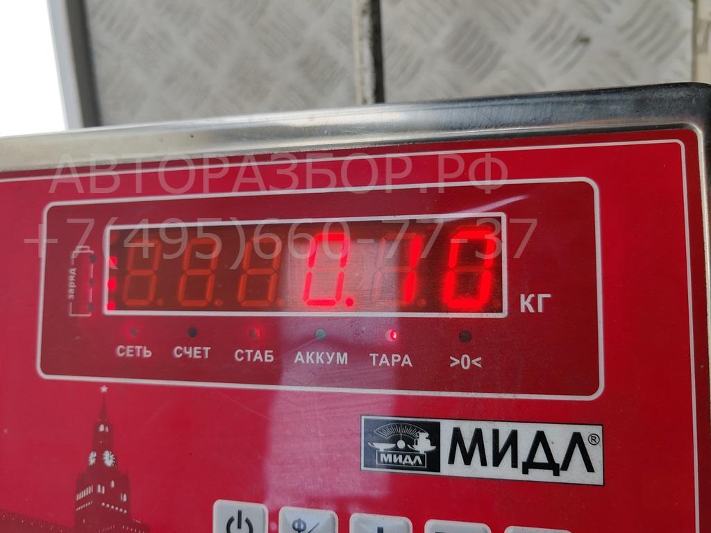 Патрон лампы