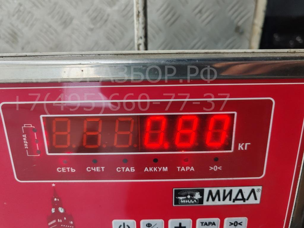 Фара противотуманная левая