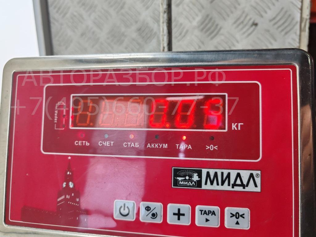 Датчик уровня топлива