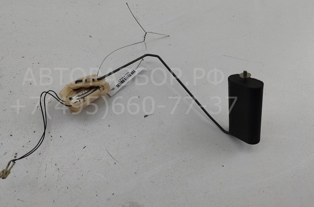 Датчик уровня топлива