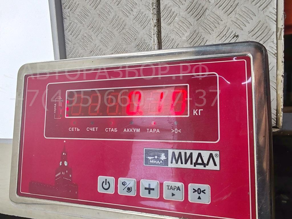 Ответная часть замка двери