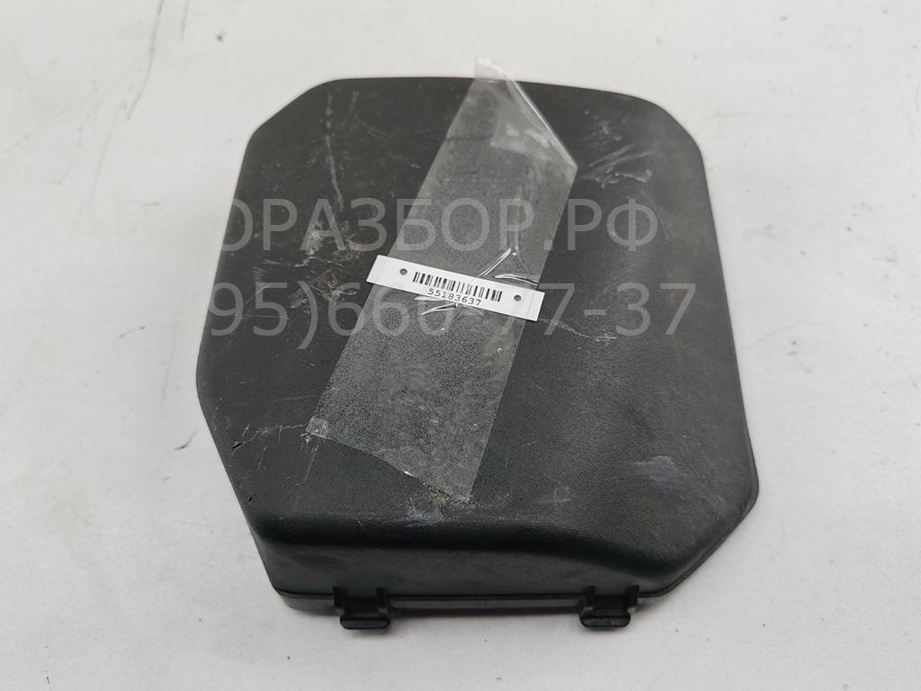 Корпус блока предохранителей