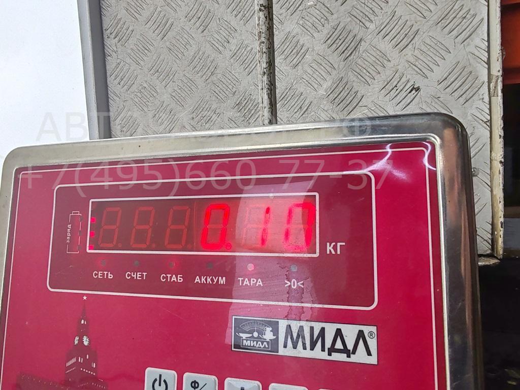 Ответная часть замка двери