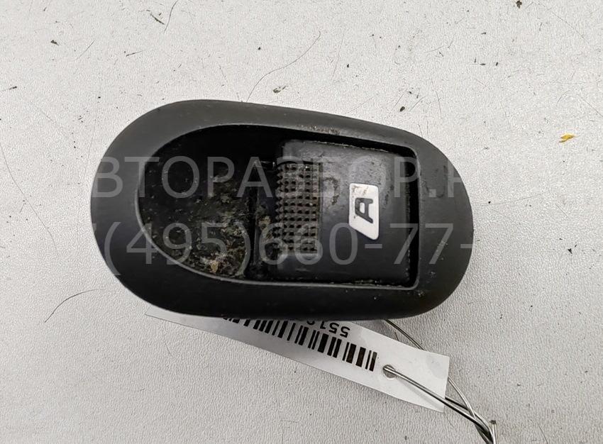 Кнопка стеклоподъемника