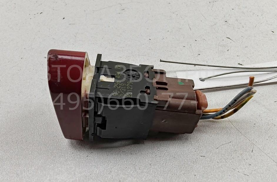 Кнопка аварийной остановки