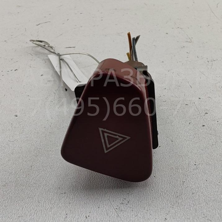 Кнопка аварийной остановки