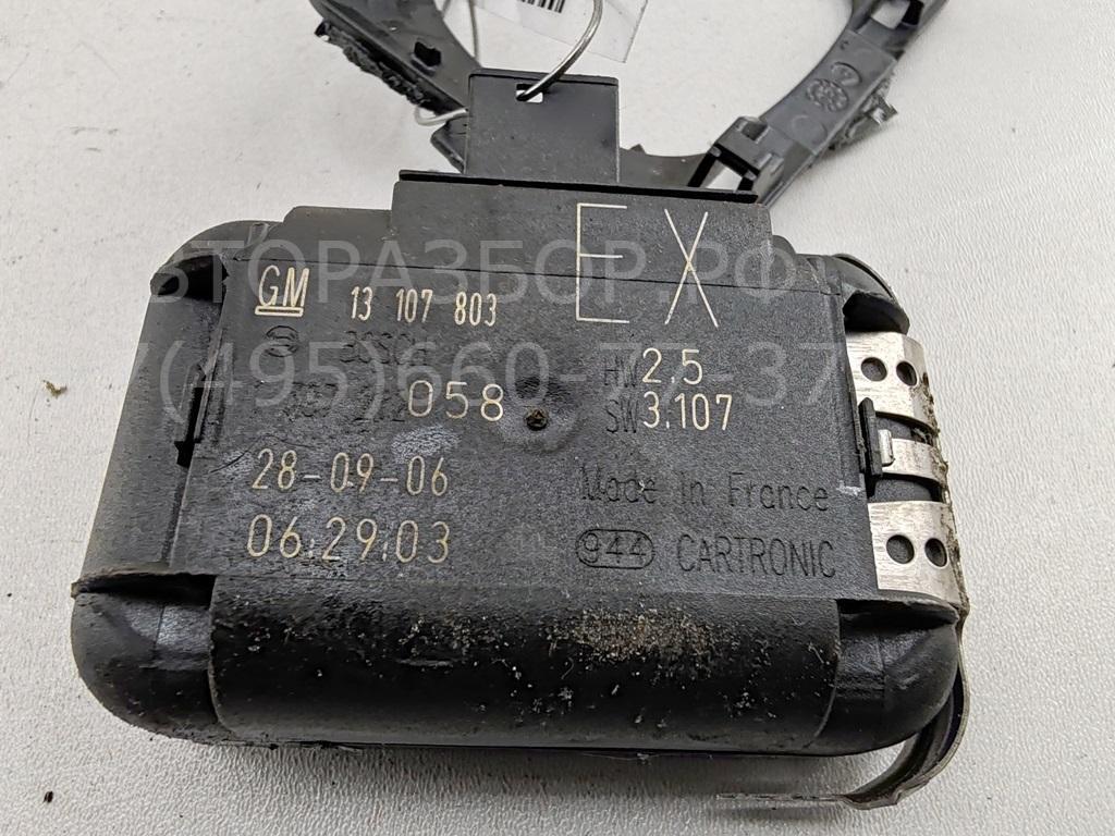 Датчик дождя