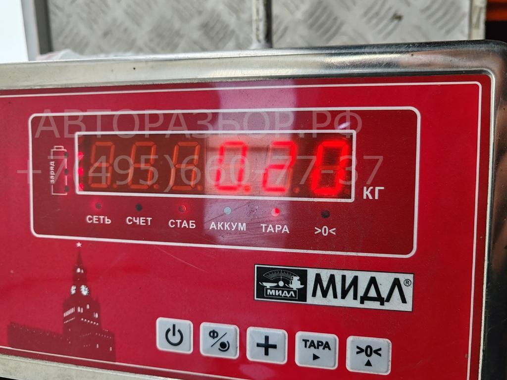 Ручка двери задней внутренняя правая