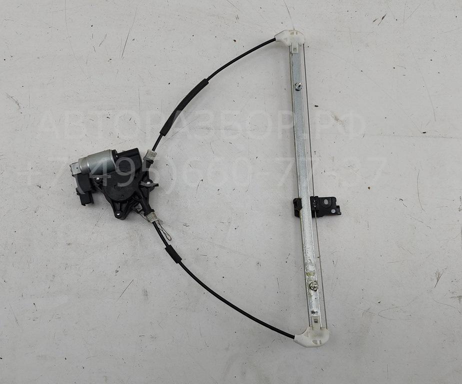 Стеклоподъемник электр. задний правый
