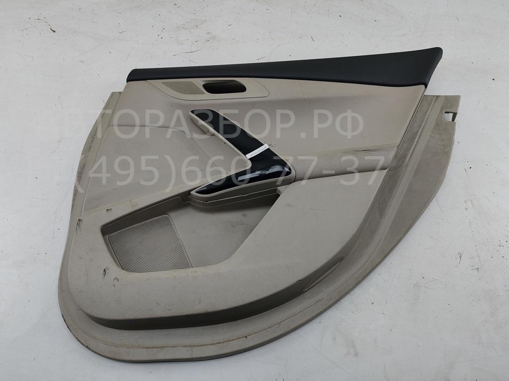 Обшивка двери задней правой