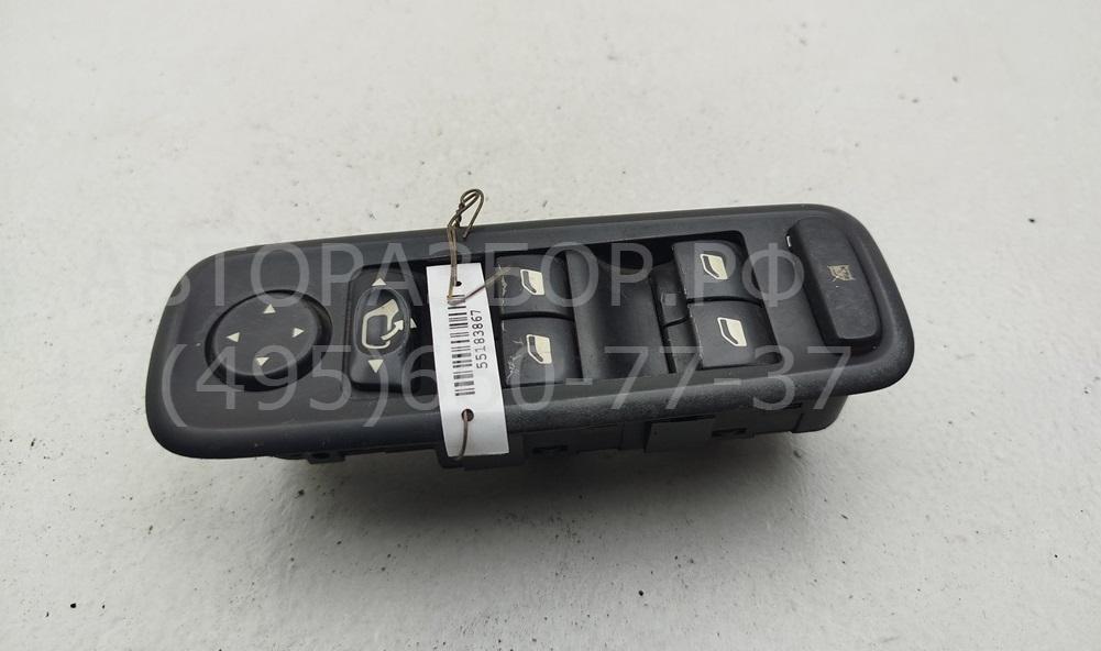 Блок управления стеклоподъемниками