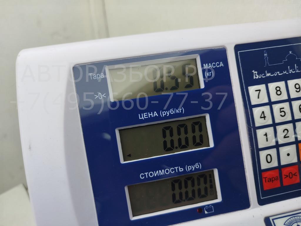 Ручка двери задней наружная правая