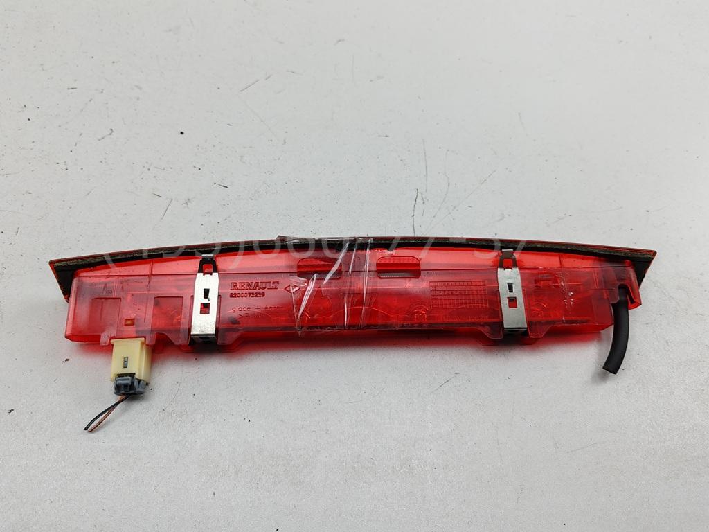 Фонарь задний (стоп сигнал)