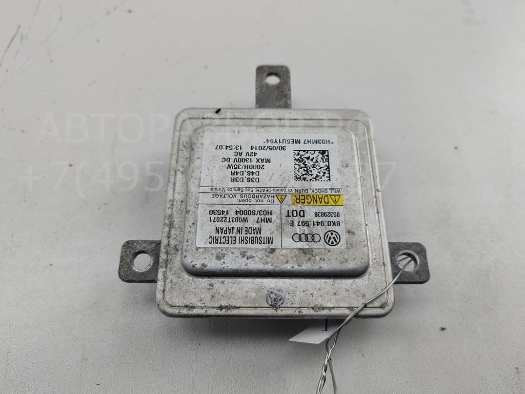 Блок ксеноновой лампы