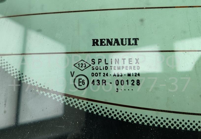 Стекло заднее