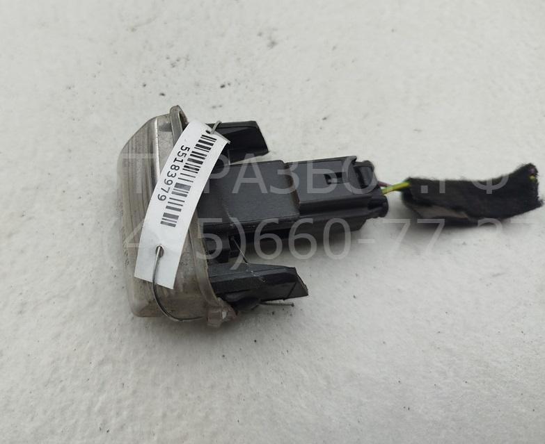 Фонарь подсветки номера