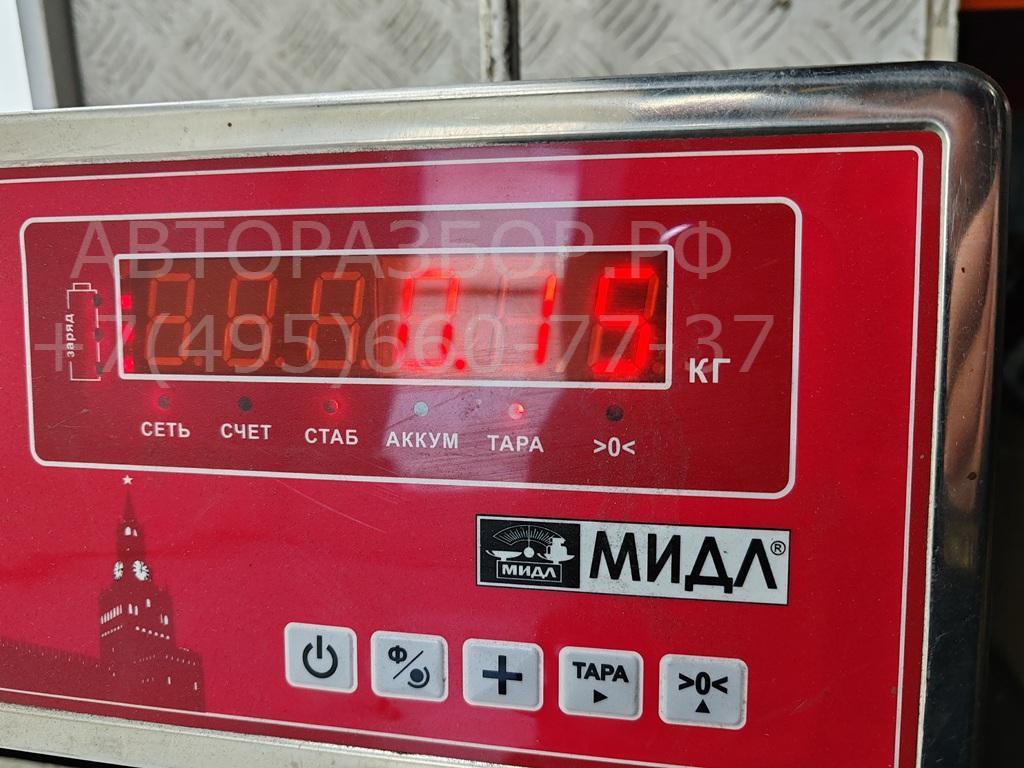 Замок багажника