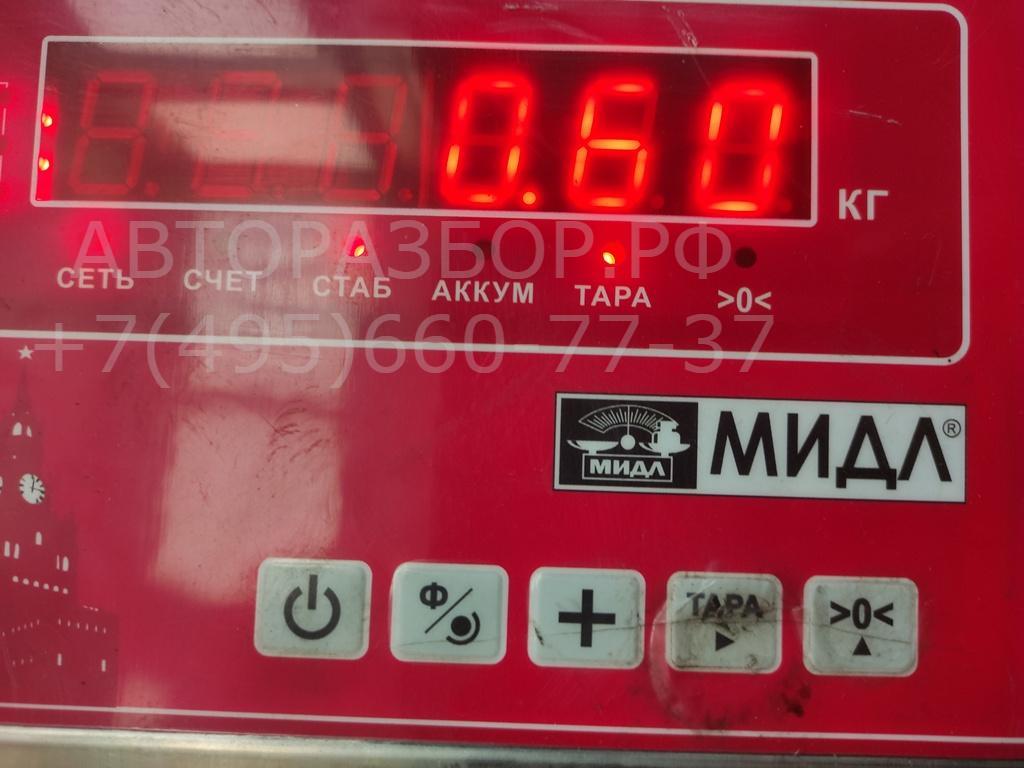 Ответная часть ремня безопасности