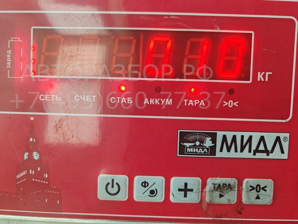 Трос открывания двери