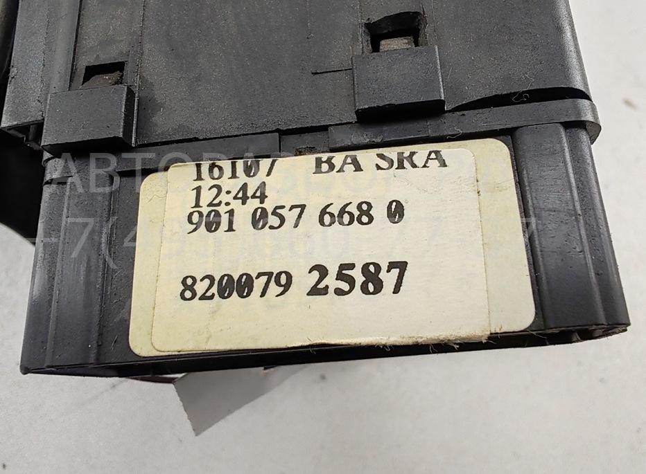 Переключатель стеклоочистителей