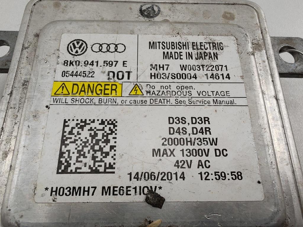 Блок ксеноновой лампы