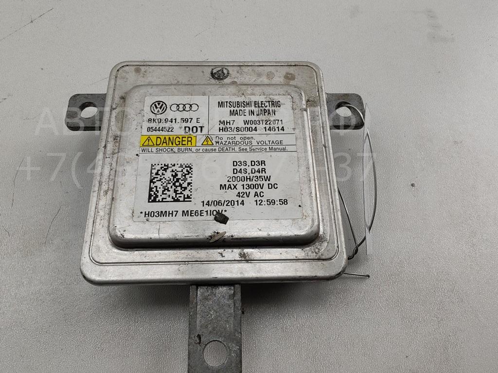 Блок ксеноновой лампы