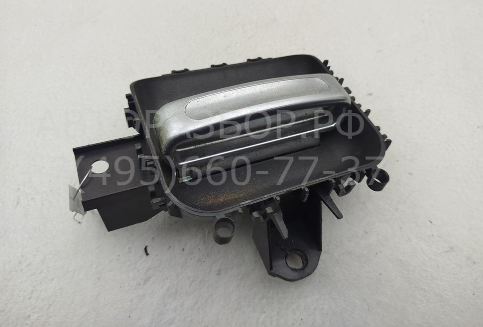 Ручка двери задней внутренняя правая