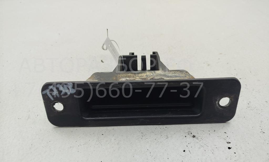 Ручка двери багажника наружная