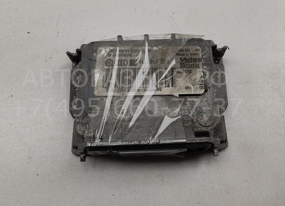 Блок ксеноновой лампы