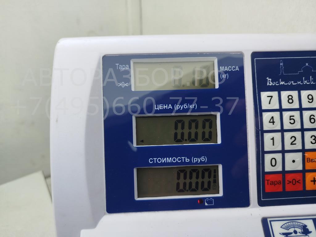 Трос открывания двери