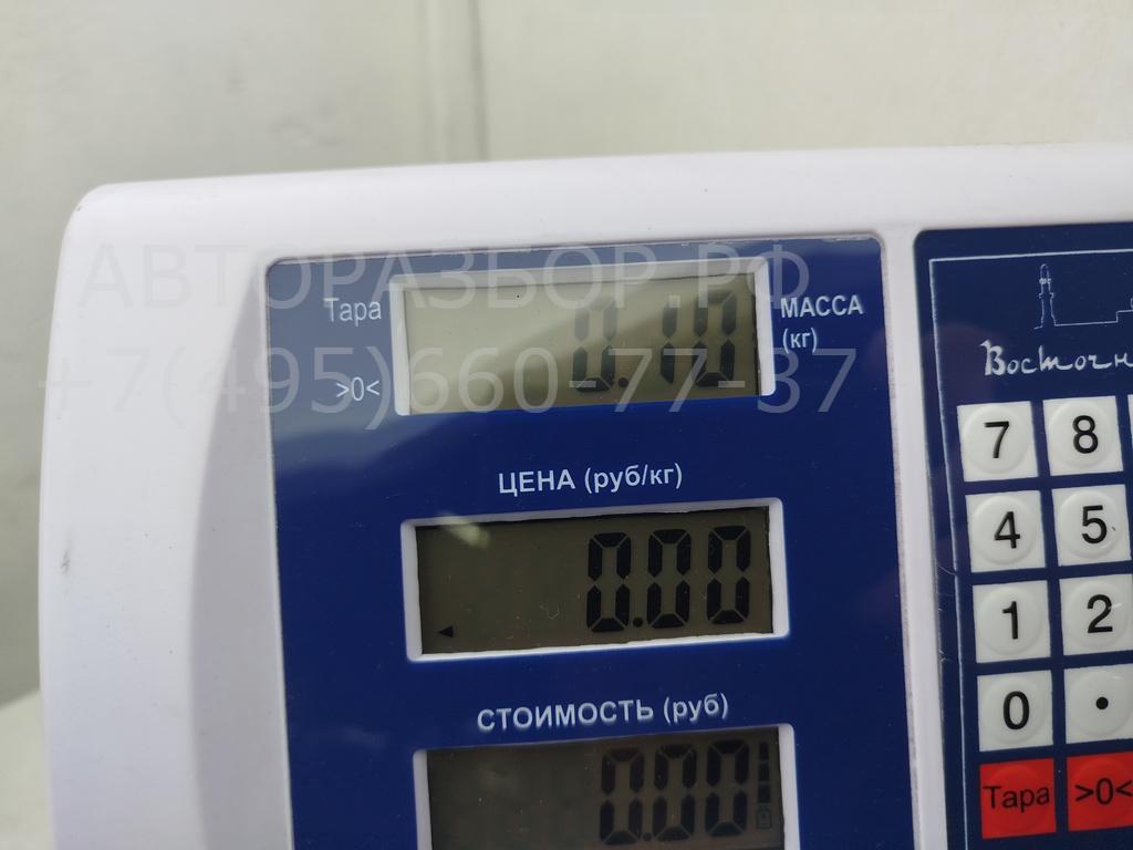 Активатор замка двери