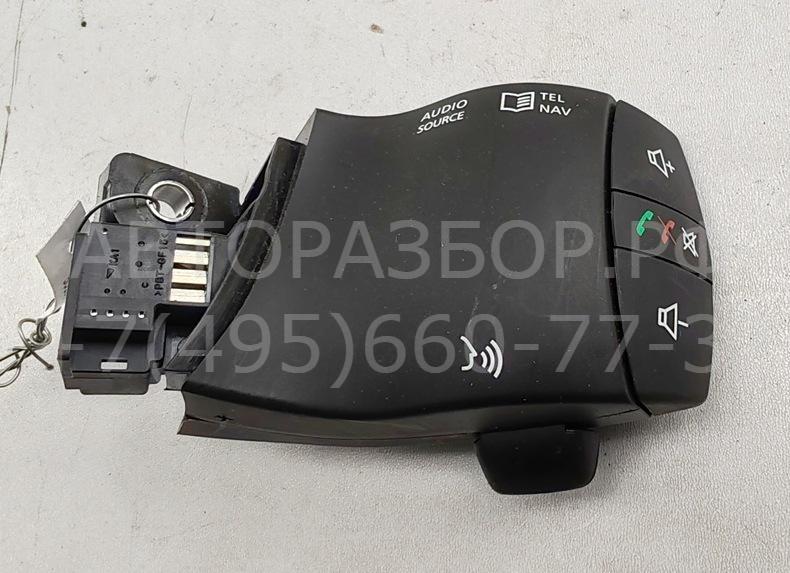 Блок кнопок