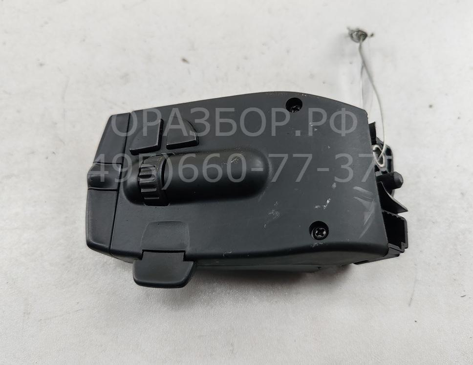 Блок кнопок