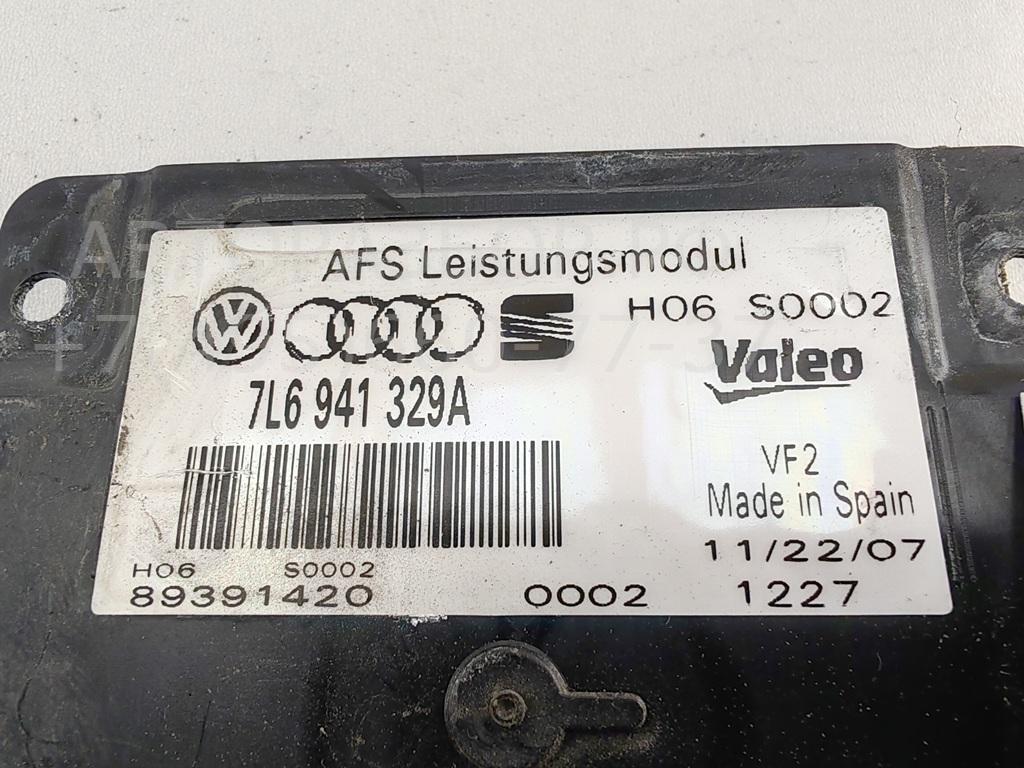 Блок ксеноновой лампы