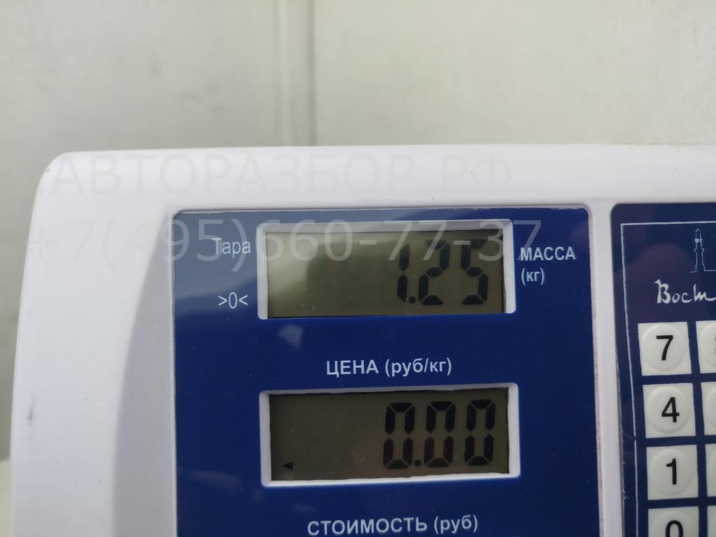 Кардан рулевой