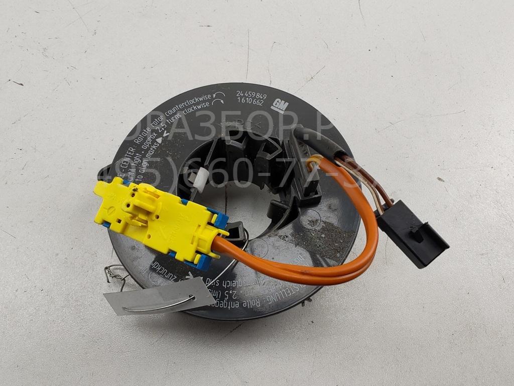 Механизм подрулевой для SRS (ленточный)